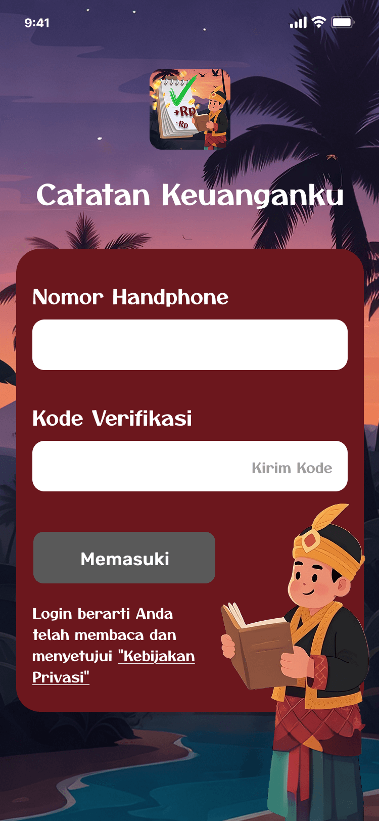 Login Screen